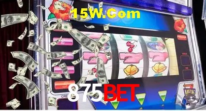 Sistemas de Segurança 875Bet