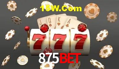 Segurança 2FA 875Bet